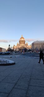 Ленинград