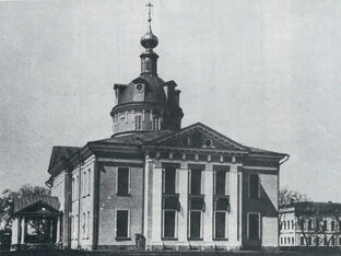 Нижегородский район