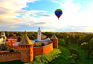 Великий Новгород