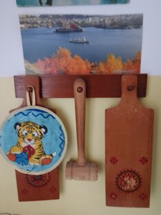 Социальные проблемы.