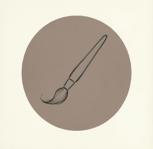 Мастерская художника 