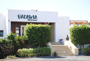 Badawia Sharm Resort 3* (Шарм-эль-Шейх)