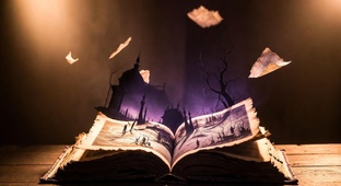 Недетские сказки