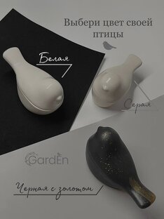 Ароматические массажные свечи