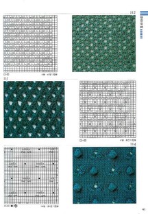 Советы по вязанию спицами