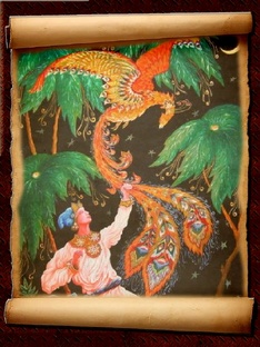 История Русского этноса