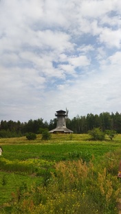 Путешествия