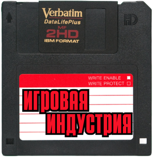 Интересные статьи об игровой индустрии