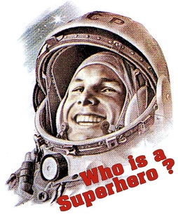 Юрий Гагарин