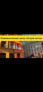 Концерты 2024