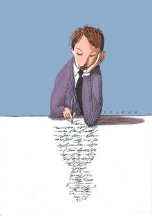 Дневник Чувств