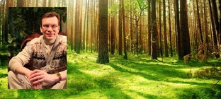 Орлионт. Музыкальные Архивы Ярослава Рощени