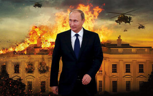 Владимир Владимирович Путин