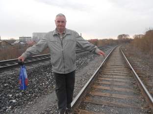 Путешествия 