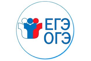 ОГЭ/ЕГЭ/ГИА Информатика