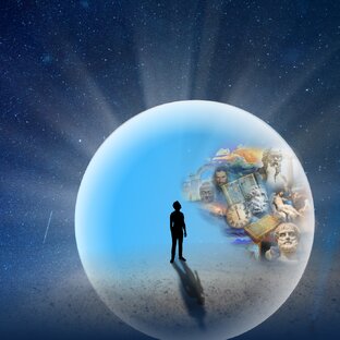 Просветительский проект «Культура Человечности»