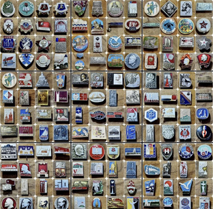 Значки СССР