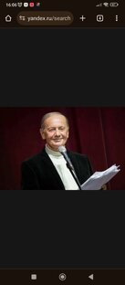 Михаил Задорнов