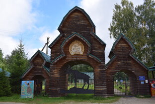 Лосиная ферма в Сумароково