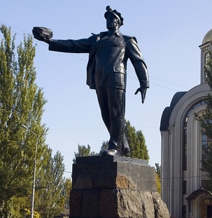 Я в Донецке