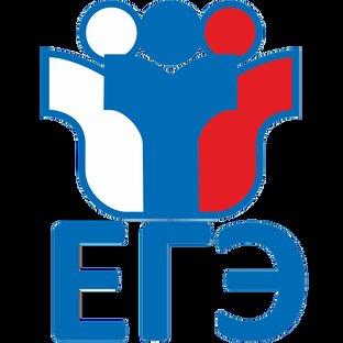 Про ЕГЭ