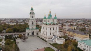 Астрахань (Астраханская область)