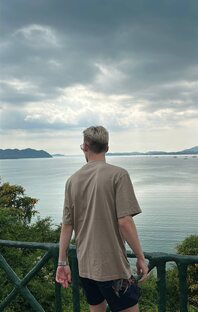 Личный опыт