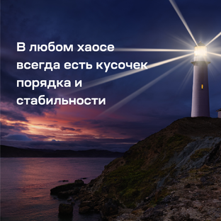 наследственные вопросы