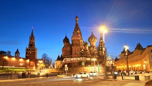 МОСКВА