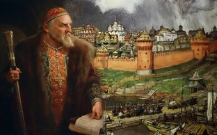 Земля и координаты