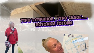 Коротко о главном
