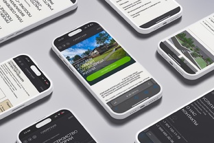 Разработка сайтов