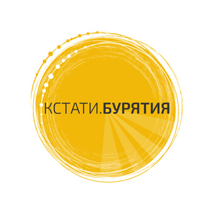 Эксклюзивы от Кстати