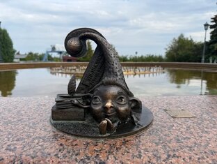 Ульяновская область