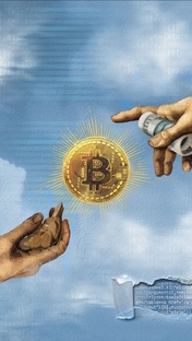 Арбитраж и P2P