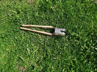 Садовый инструмент