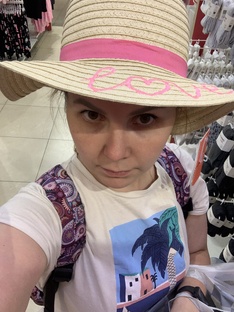 Десятый месяц