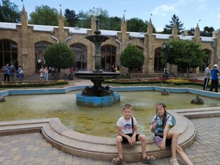 Город Кисловодск 