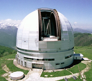 Экскурсии по обсерватории