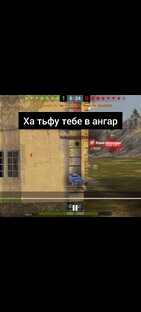 Взрывы бк