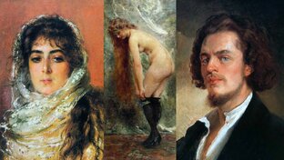 Наша история