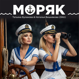 Музыка для души 🎹