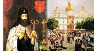 ПСАЛТИРЬ. ПСАЛМЫ.