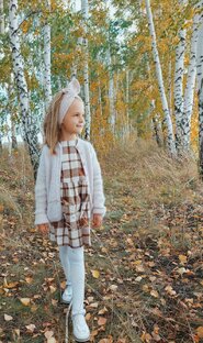 ,,Вырастайка".