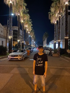 Проспект Леона.