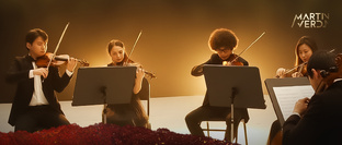 Оркестровая музыка