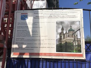 Маннергейм и Финская война Заседание КНТ 1995 г