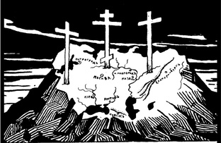 М.К. Дитерихс: Убийство Царской семьи и членов дома Романовых на Урале