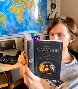 Книжные клубы