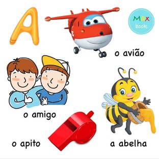 Учим португальский алфавит по картинкам!